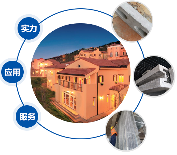 擠塑板廠(chǎng)家