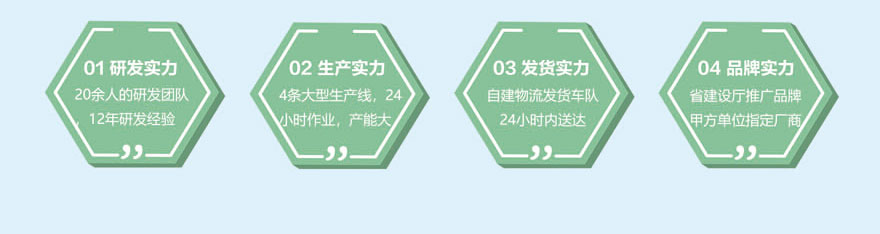 巖棉板廠(chǎng)家直供 巖棉板廠(chǎng)家直供
